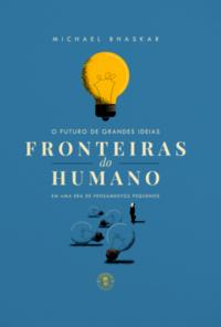 Fronteiras do humano