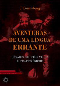 Aventuras de Uma Língua Errante