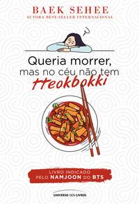 Capa do livro