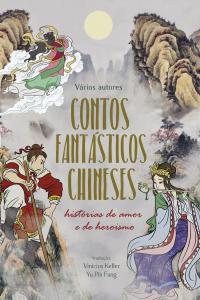 Capa do livro