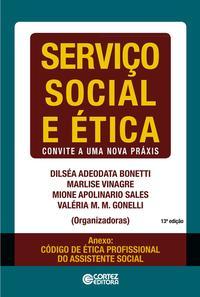 Serviço Social e ética