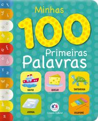 Minhas 100 primeiras palavras