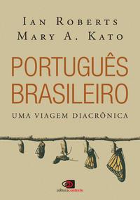 Português brasileiro