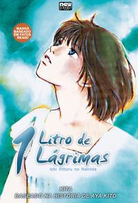 Capa do livro
