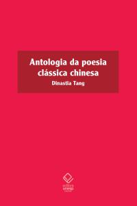 Antologia da poesia clássica chinesa