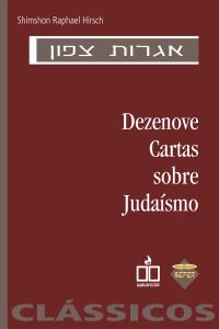 Dezenove cartas sobre judaísmo