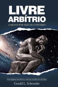 Livre-arbítrio