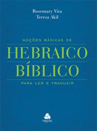 Noções básicas de Hebraico bíblico